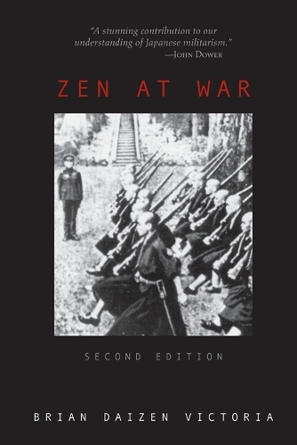 Бумажная книга «Zen at War», автор Брайан Дайзен Виктория - фото №1