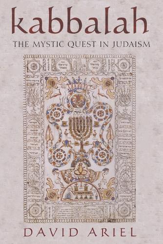 Бумажная книга «Kabbalah: The Mystic Quest in Judaism», автор Дэвид С. Ариэль - фото №1