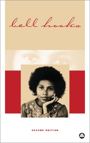 Паперова книга «Feminist Theory: From Margin to Center», автор Белл Гукс - фото №1