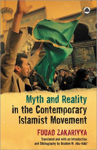 Бумажная книга «Myth and Reality in the Contemporary Islamist Movement», автор Фуад Закарийя - фото №1
