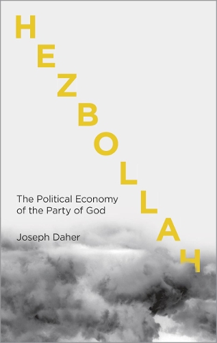 Бумажная книга «Hezbollah: The Political Economy of Lebanon's Party of God», автор Джозеф Даер - фото №1