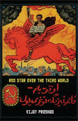 Бумажная книга «Red Star Over the Third World», автор Виджай Прашад - фото №1