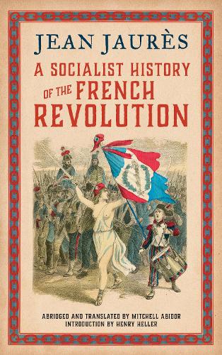 Паперова книга «A Socialist History of the French Revolution» - фото №1