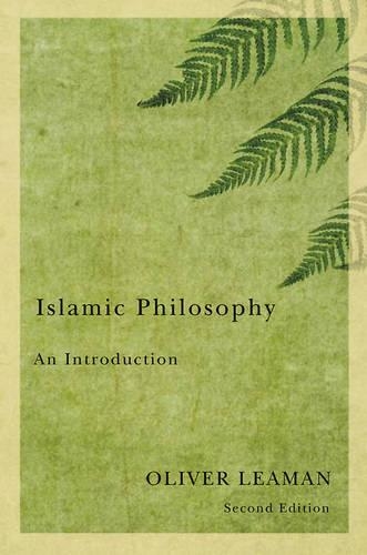 Паперова книга «Islamic Philosophy», автор Олівер Ліман - фото №1