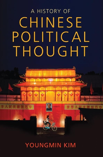 Бумажная книга «A History of Chinese Political Thought», автор Енгмин Ким - фото №1