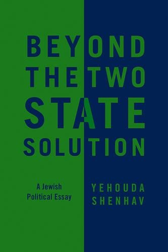 Бумажная книга «Beyond the Two-State Solution: A Jewish Political Essay» - фото №1