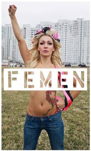Бумажная книга «Femen», автор Галия Аккерман - фото №1