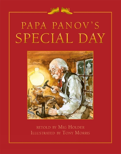 Бумажная книга «Papa Panov's Special Day», автор Миг Холдер - фото №1