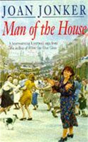 Бумажная книга «Man of the House: A touching wartime saga of life when the men come home (Eileen Gilmoss series, Book 2)», автор Джоан Джонкер - фото №1