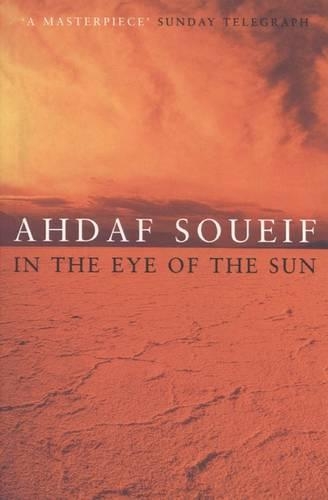 Бумажная книга «In the Eye of the Sun», автор Адаф Суэйф - фото №1