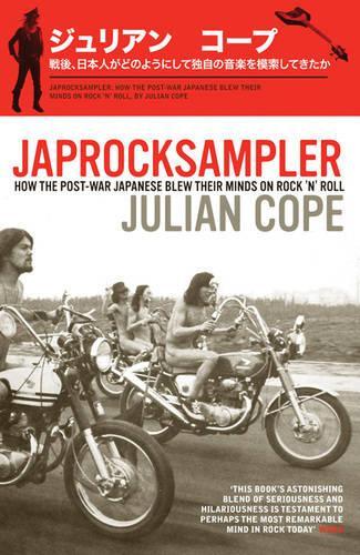 Паперова книга «Japrocksampler», автор Джуліан Коуп - фото №1