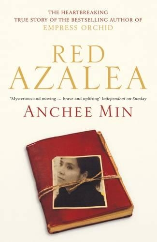 Бумажная книга «Red Azalea», автор Анчи Мин - фото №1