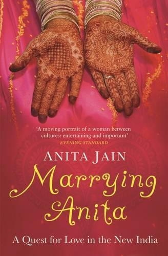 Бумажная книга «Marrying Anita», автор Анита Джайн - фото №1