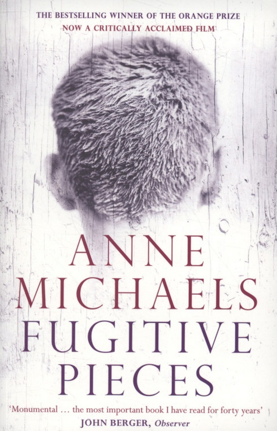 Паперова книга «Fugitive Pieces», автор Енн Майклз - фото №1