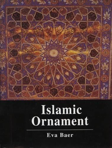 Паперова книга «Islamic Ornament», автор Єва Баер - фото №1