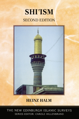 Паперова книга «Shi'Ism», автор Гайнц Гальм - фото №1