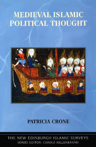 Бумажная книга «Medieval Islamic Political Thought», автор Патриция Кроун - фото №1