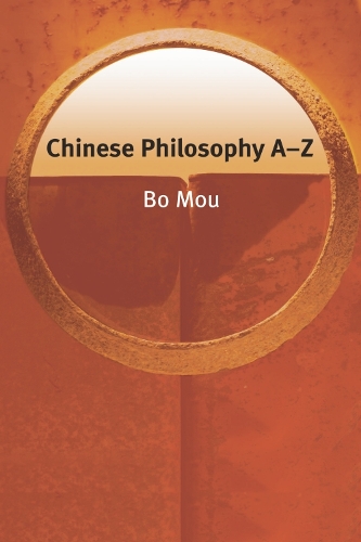 Бумажная книга «Chinese Philosophy A-Z», автор Моу Бо - фото №1