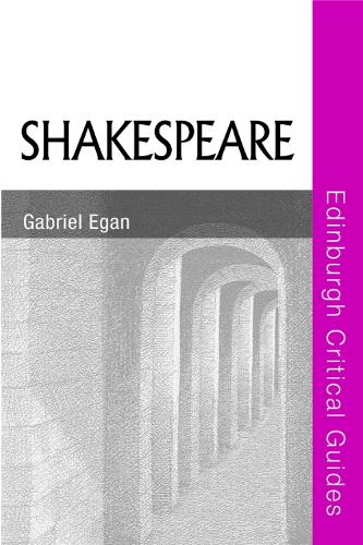 Бумажная книга «Shakespeare», автор Габриэль Иган - фото №1