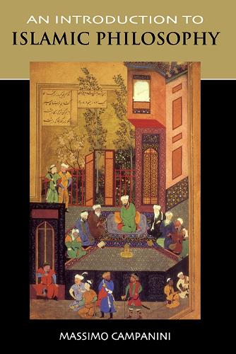 Бумажная книга «An Introduction to Islamic Philosophy», автор Массимо Кампанини - фото №1