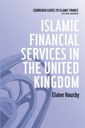 Бумажная книга «Islamic Financial Services in the United Kingdom», автор Элейн Хаусби - фото №1