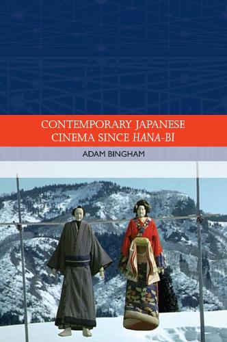 Паперова книга «Contemporary Japanese Cinema Since Hana-Bi», автор Адам Бінгем - фото №1
