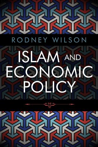 Паперова книга «Islam and Economic Policy: An Introduction», автор Родні Вілсон - фото №1