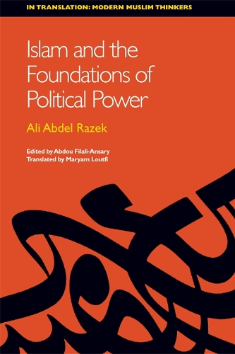 Паперова книга «Islam and the Foundations of Political Power», автор Алі Абдель Разек - фото №1