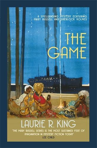 Бумажная книга «The Game», автор Лори Р. Кинг - фото №1