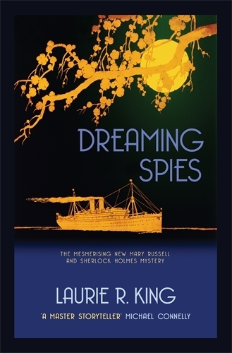 Бумажная книга «Dreaming Spies», автор Лори Р. Кинг - фото №1