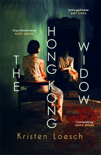 Бумажная книга «The Hong Kong Widow: The haunting gothic thriller, perfect for Halloween», автор Кристен Лоеш - фото №1