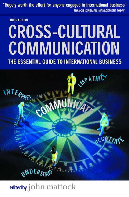 Паперова книга «Cross-Cultural Communication: The Essential Guide to International Business», автор Джон Матек - фото №1