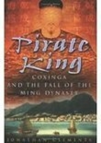 Паперова книга «Pirate King», автор Джонатан Клементс - фото №1