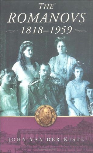 Паперова книга «The Romanovs», автор Джон ван дер Кісте - фото №1