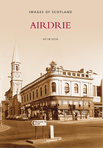 Паперова книга «Airdrie», автор Хелен Муар - фото №1