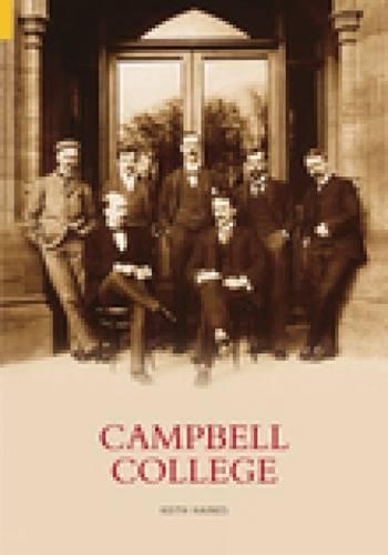 Бумажная книга «Campbell College», автор Кит Хейнс - фото №1