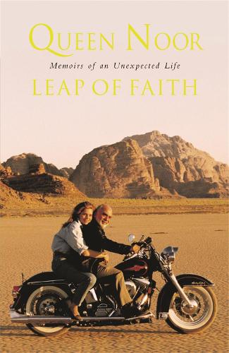 Бумажная книга «A Leap of Faith: Memoir of an Unexpected Life», автор Квин Нур - фото №1