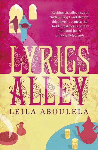Паперова книга «Lyrics Alley», автор Лейла Абулела - фото №1