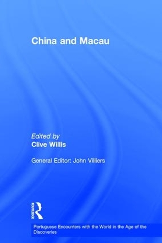 Паперова книга «China and Macau» - фото №1