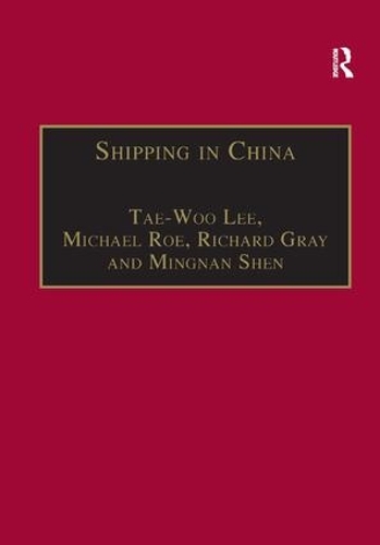 Бумажная книга «Shipping in China», авторов Мингнан Шен, Тхэ Ву Ли - фото №1