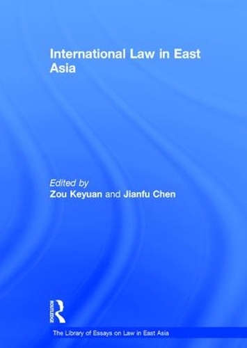 Бумажная книга «International Law in East Asia», автор Цзоу Кэюань - фото №1