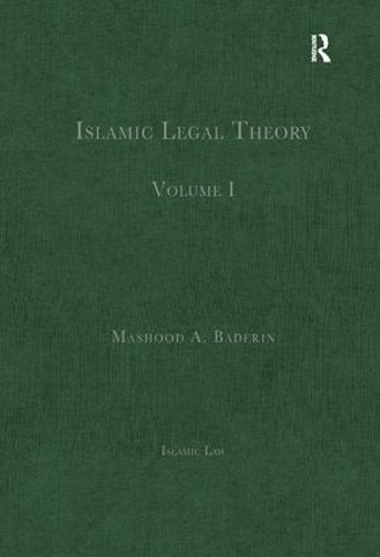 Бумажная книга «Islamic Legal Theory: Volume I» - фото №1