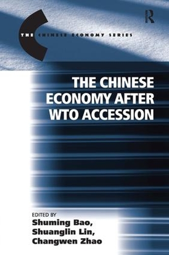 Бумажная книга «The Chinese Economy after WTO Accession», автор Шуанглин Линь - фото №1