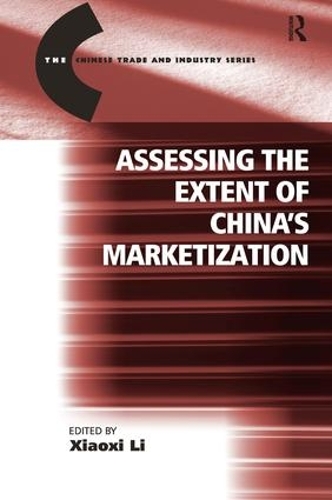 Бумажная книга «Assessing the Extent of China's Marketization» - фото №1