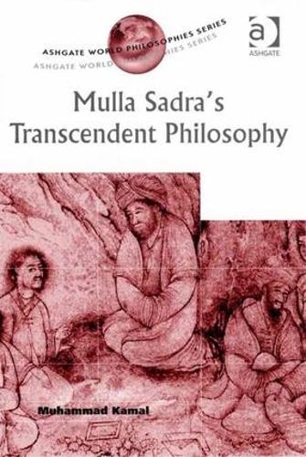 Паперова книга «Mulla Sadra's Transcendent Philosophy», автор Мухаммад Камаль - фото №1
