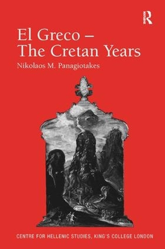 Бумажная книга «El Greco – The Cretan Years», авторов Николаос М. Панагиотакес, Джон К. Дэвис - фото №1