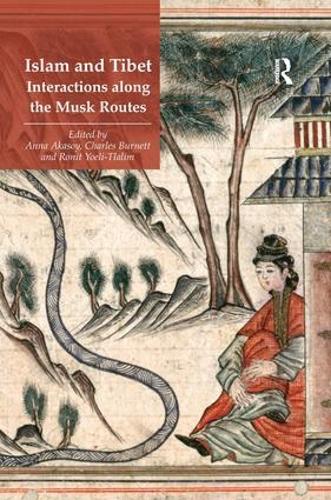 Бумажная книга «Islam and Tibet – Interactions along the Musk Routes», автор Анна Акасой - фото №1