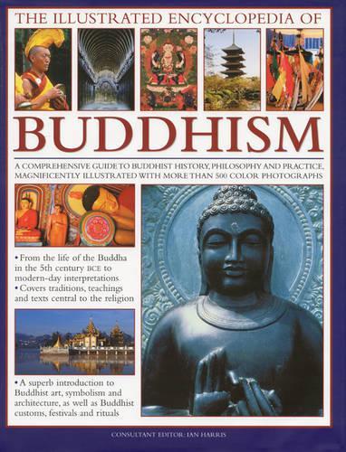 Бумажная книга «Illustrated Encyclopedia of Buddhism», автор Ян Харрис - фото №1