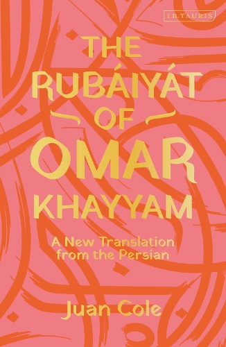 Бумажная книга «The Rubáiyát of Omar Khayyam: A New Translation from the Persian» - фото №1