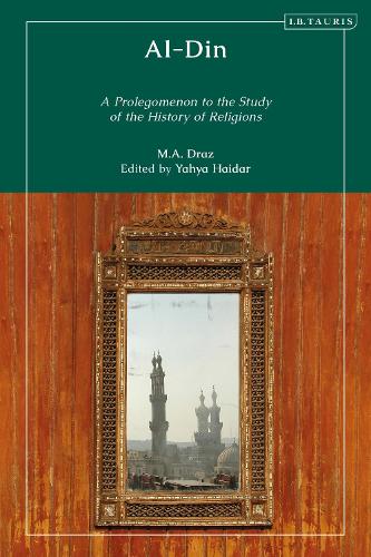 Бумажная книга «Al-Din: A Prolegomenon to the Study of the History of Religions», автор М. А. Драз - фото №1